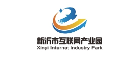 新沂市互聯(lián)網(wǎng)產(chǎn)業(yè)園